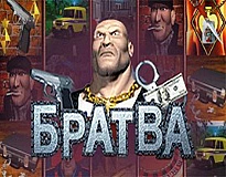 Ігровий автомат Bratva